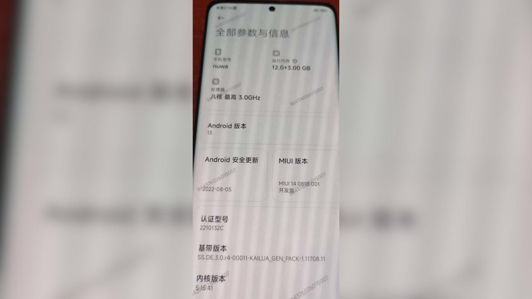 Los Xiaomi 13 y 13 Pro llegan a España: precio y disponibilidad de los  nuevos gama alta del fabricante chino