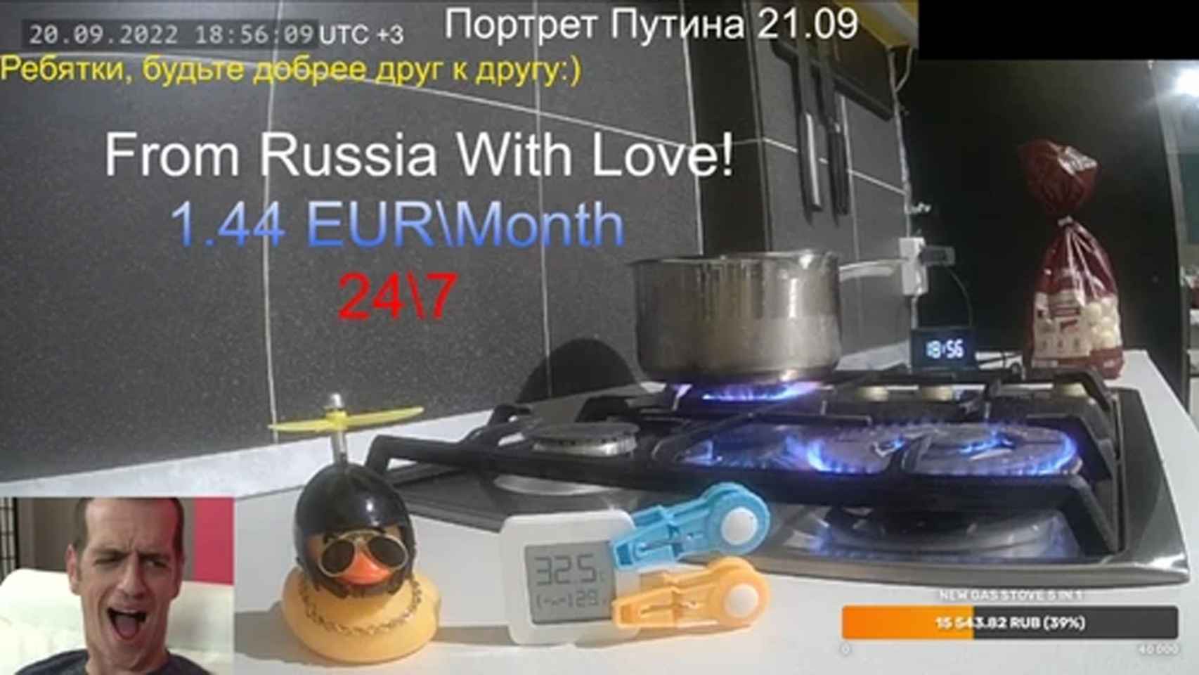 Captura del streaming de russiangas1.