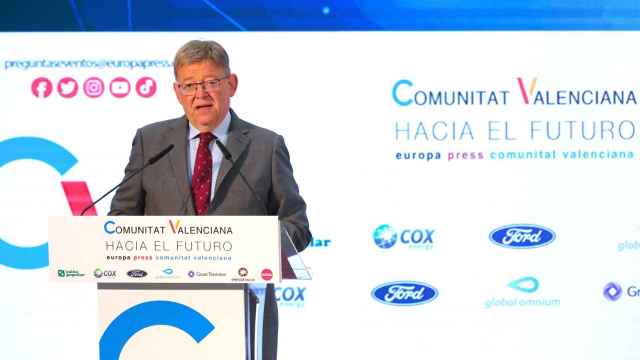 El presidente Ximo Puig anunció el 14 de septiembre la candidatura de Alicante, desde entonces no ha habido contacto, según el Ayuntamiento de Alicante.