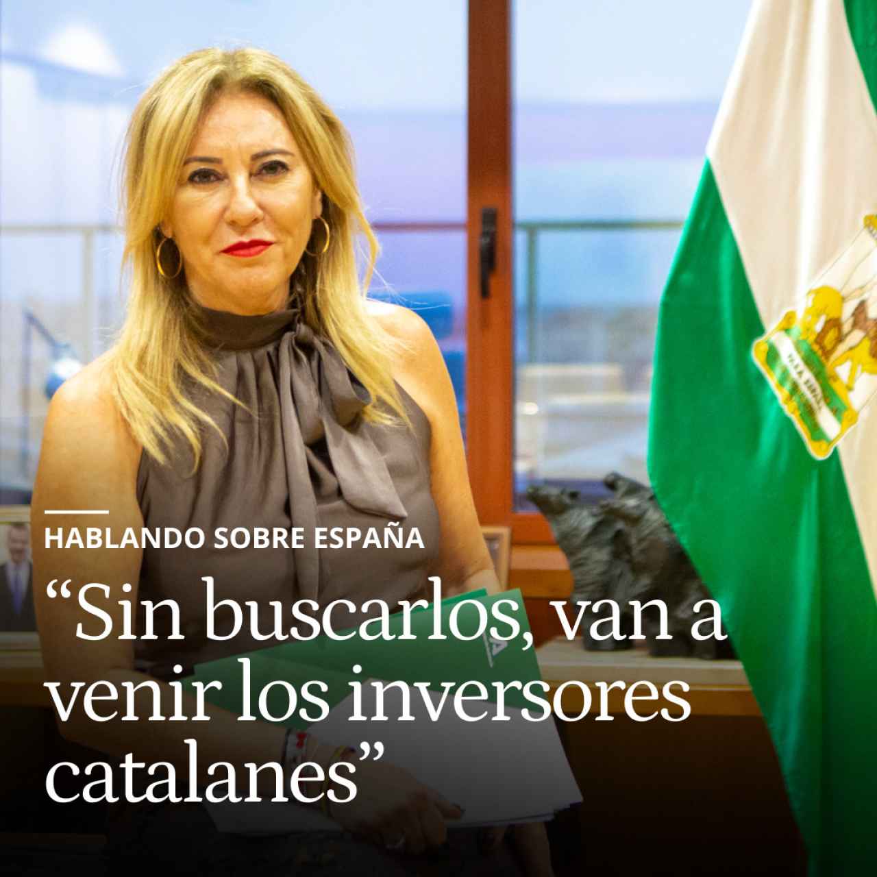 Carolina España, consejera de la "revolución fiscal": "Sin buscarlos, van a venir los inversores catalanes"