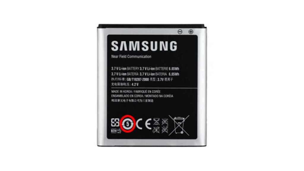 Batería de Samsung.