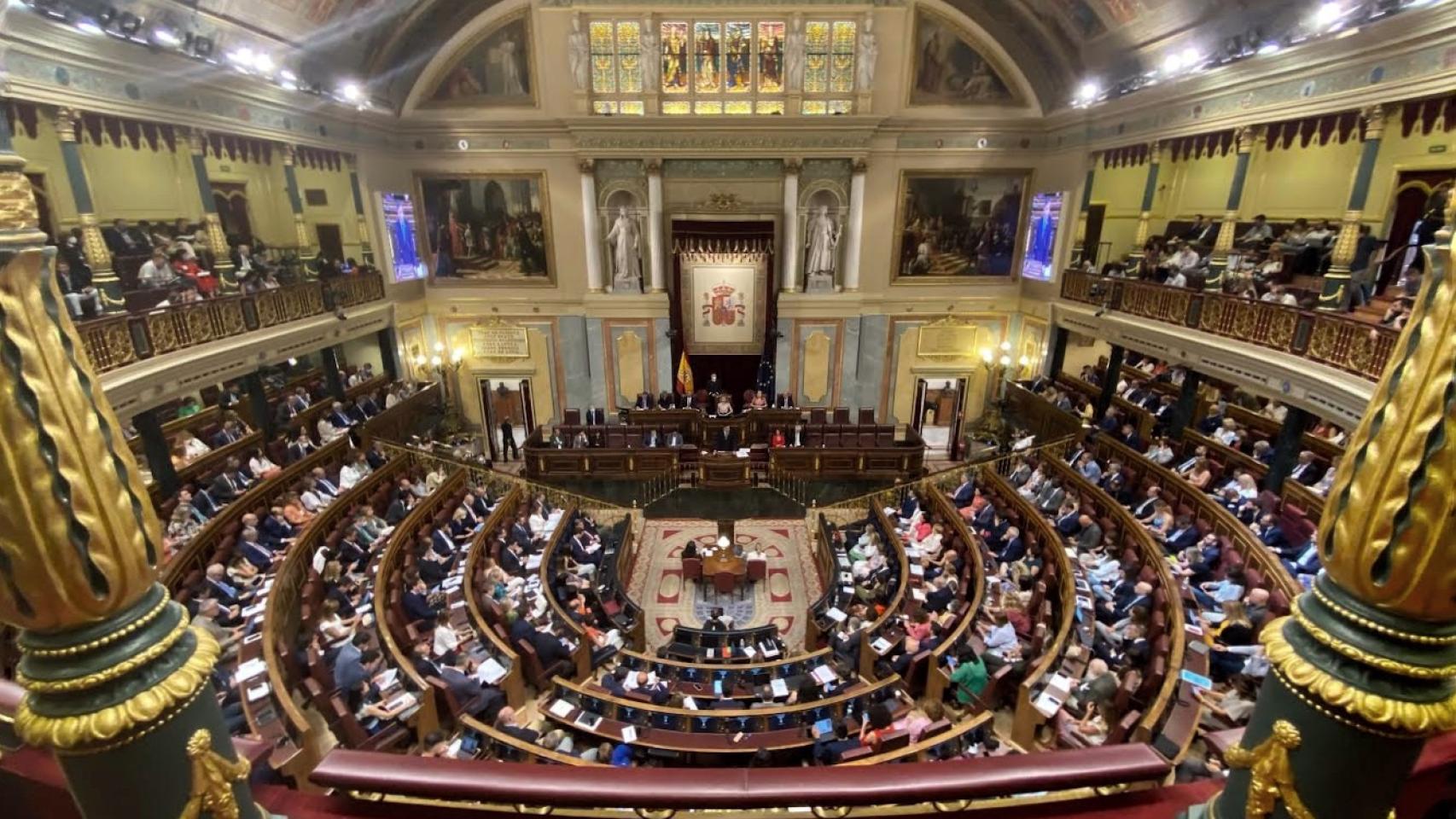 El Congreso aprueba subir un 3,5% el sueldo de los diputados, con el voto en contra de PP y Vox thumbnail