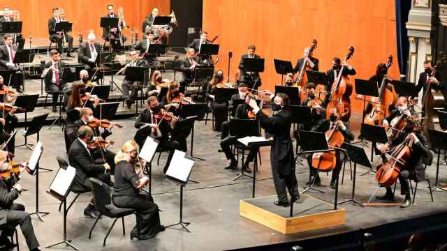 Orquesta filarmónica de Málaga.