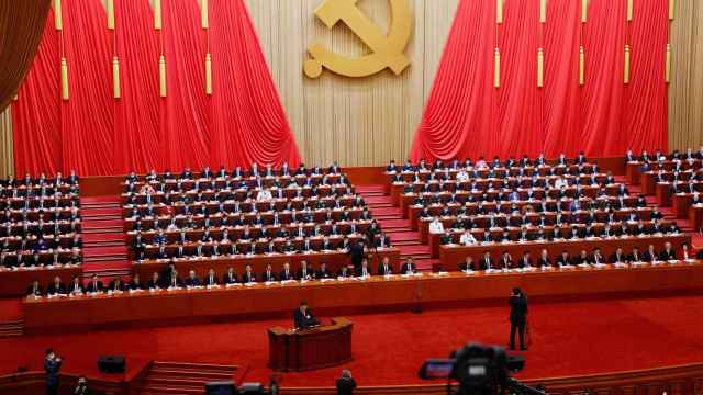 Una imagen del Congreso del Partido Comunista chino.