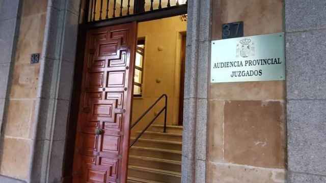La entrada de la Audiencia Provincial de Salamanca
