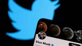El perfil de Elon Musk en Twitter con el tick azul