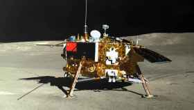 La nave china Yutu 2 que se encargó de extraer muestras de la Luna
