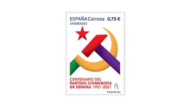 Este es el sello dedicado por Correos al Partido Comunista.