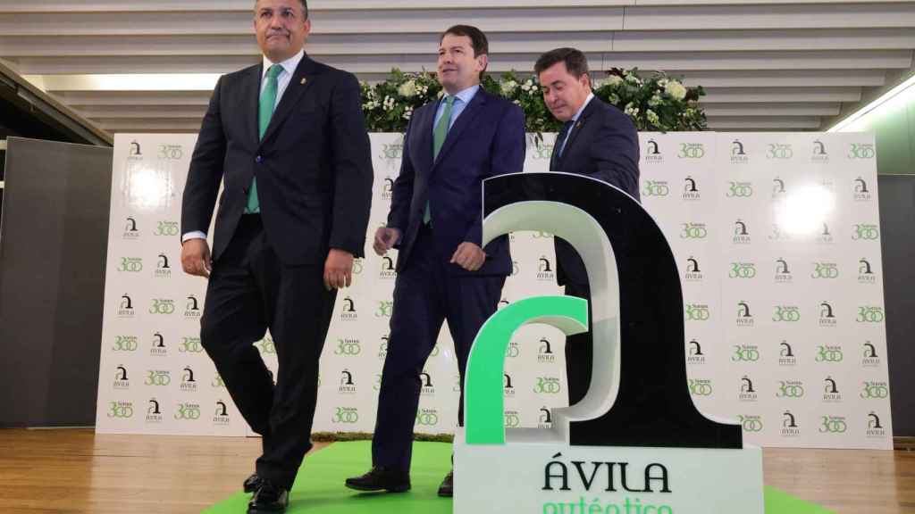 El presidente de la Junta en el X Aniversario de 'Ávila Auténtica Somos 300'