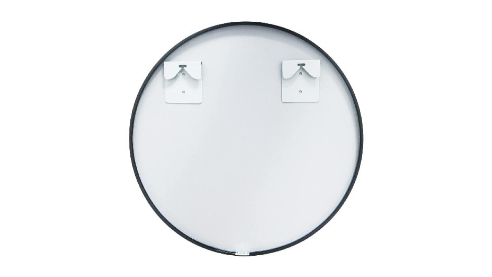 MEESALISA Espejo de baño Lisa, sin iluminación, 100 x 60 cm