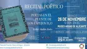 El Museo de Aguas de Alicante te invita al recital de poesía sobre agua y medioambiente