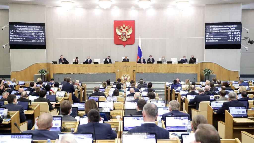 Interior de la Duma de Rusia durante un pleno.