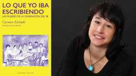 Carmen Estirado junto a la portada de su libro 'Lo que yo iba escribiendo'.