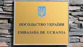 Exterior del embajada de Ucrania en Madrid.