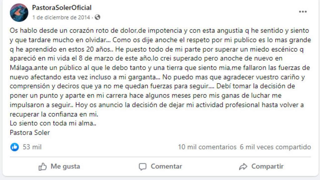 El comunicado que Pastora dio en su día.