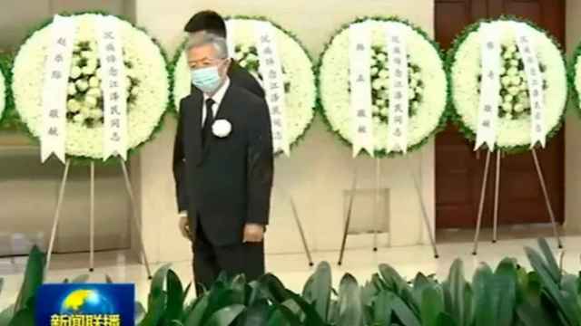 Hu Jintao reaparece en el funeral del expresidente Jiang Zemin.