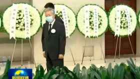Hu Jintao reaparece en el funeral del expresidente Jiang Zemin.