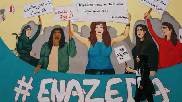 Mural en apoyo a Enazeda en Túnez, el 'Me too' tunecino.