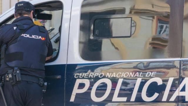 Imagen de la Policía Nacional