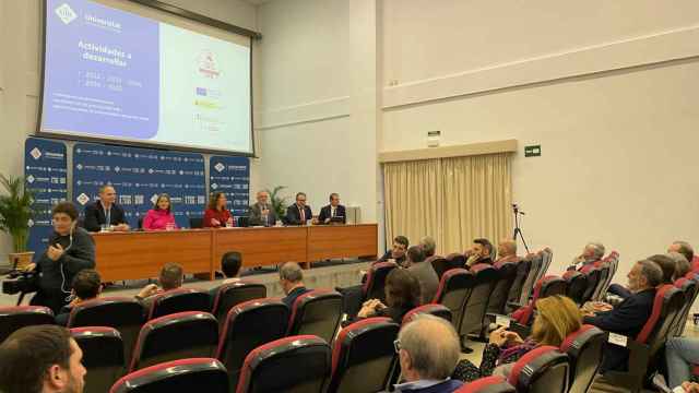 Jornada de presentación del convenio entre la UIB y el INCIBE.
