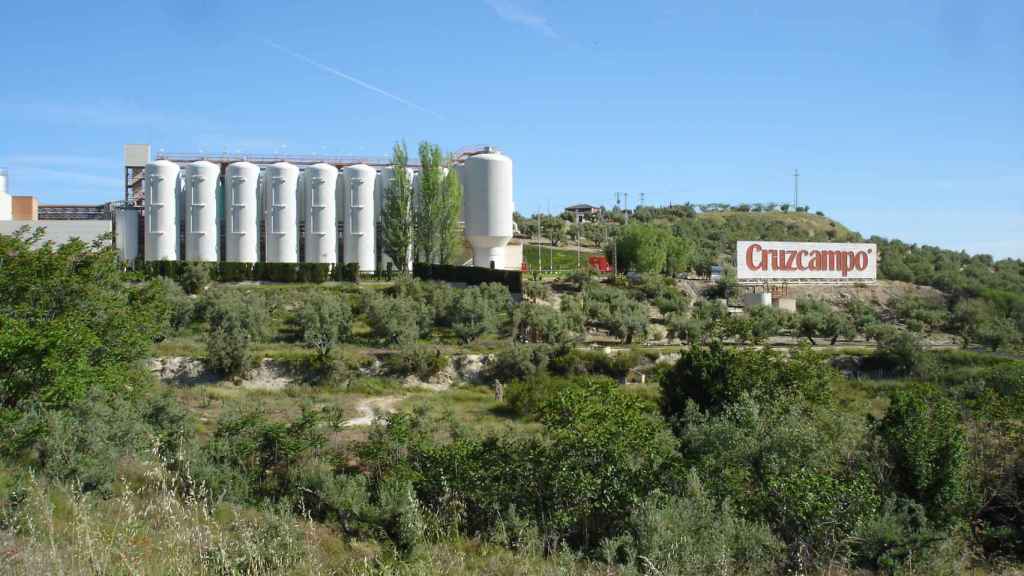 Fábrica de Jaén