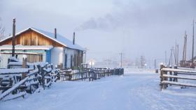 Paisaje invernal del pueblo de Oymyakon.