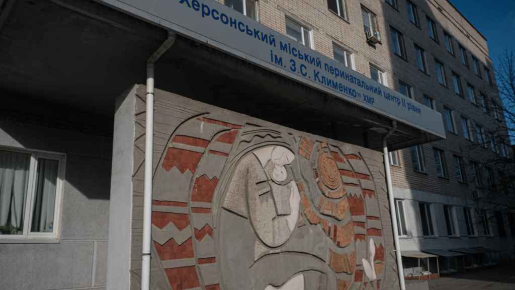 Facade of the Kherson Prenatal Center, one of the two still operating in the city.