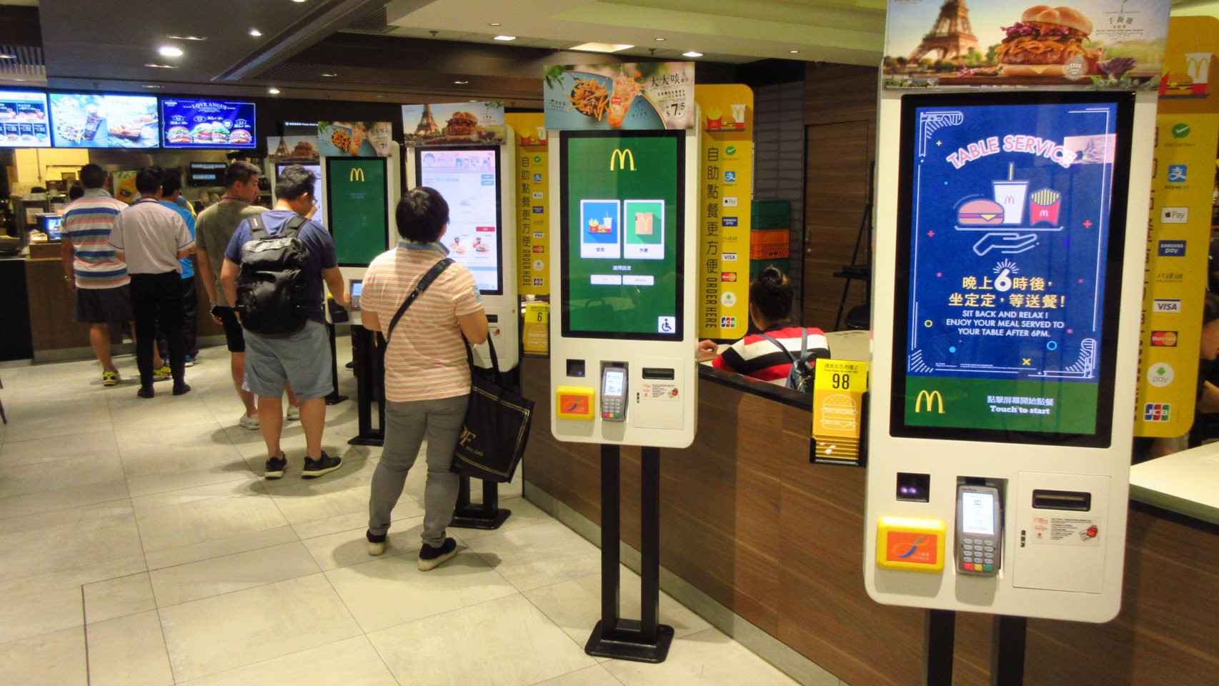 Servicio automatizado en un McDonald's