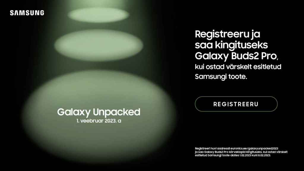 Unpacked Samsung