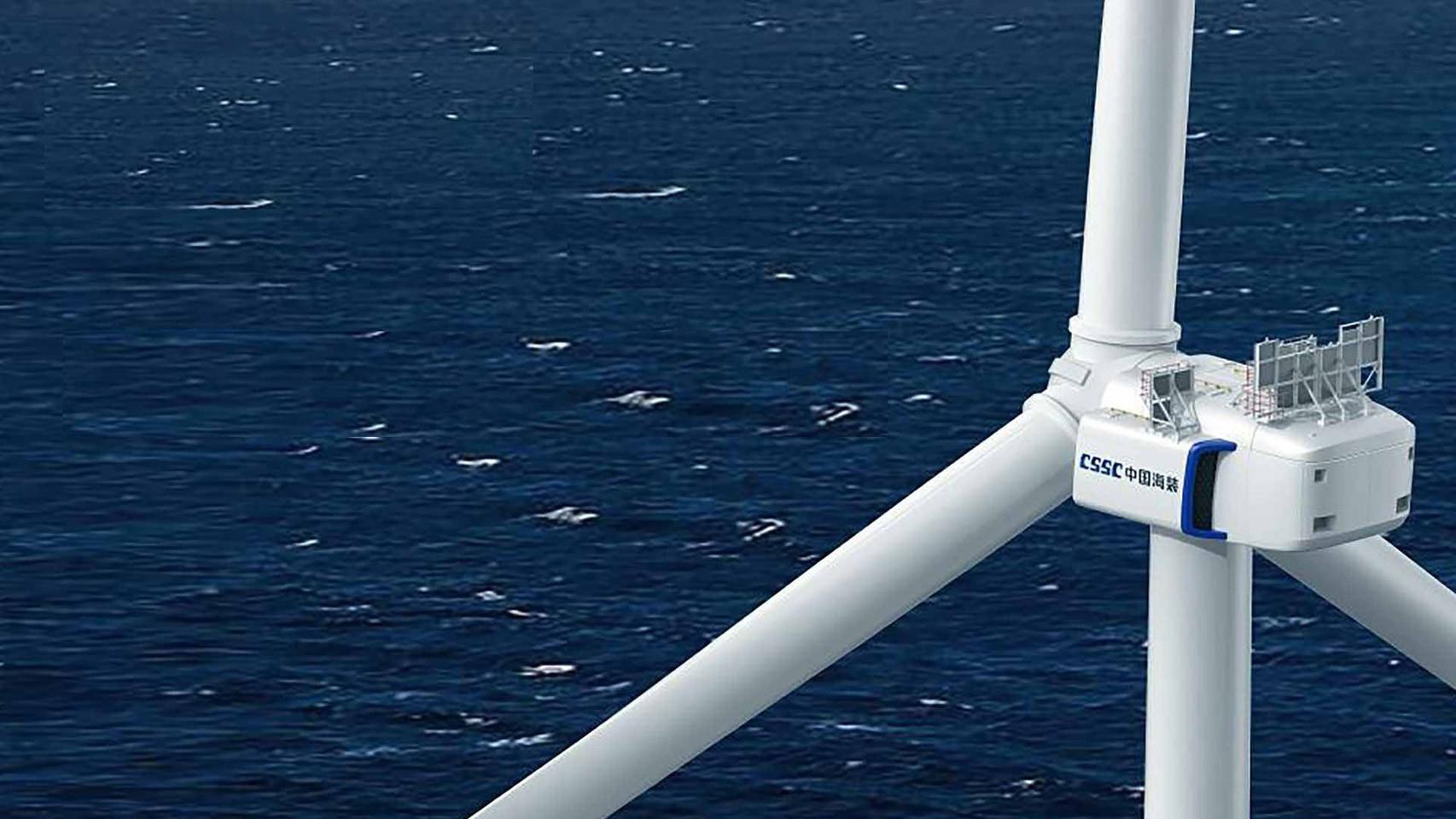 La china Mingyang prepara una turbina eólica de 22 MW, tan alta como la  Torre Eiffel - El Periódico de la Energía