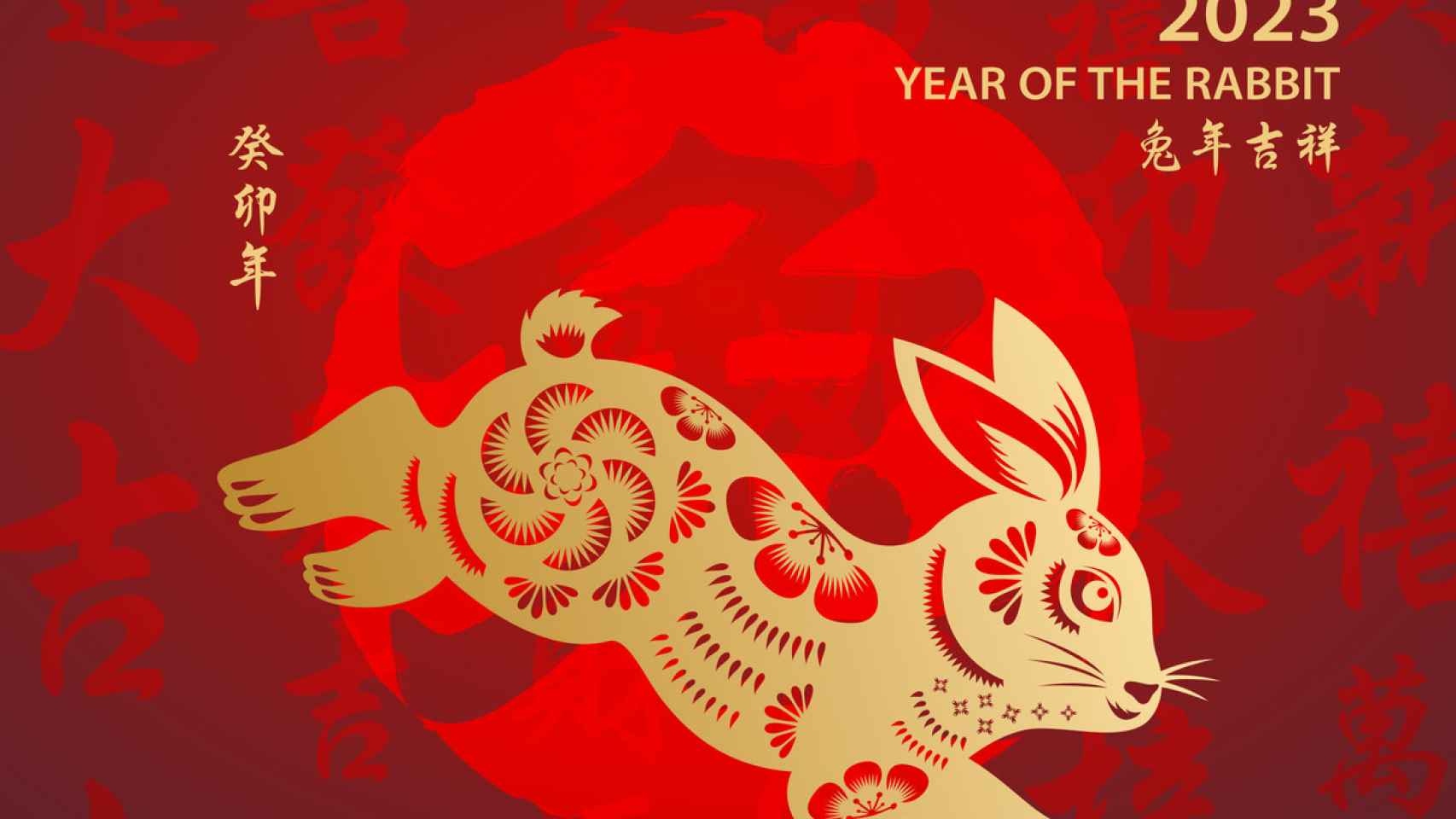 Año Nuevo Chino 2022: fechas, símbolos y animales zodiacales - La Opinión