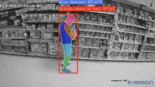La inteligencia artificial que es capaz de detectar a los ladrones de supermercados