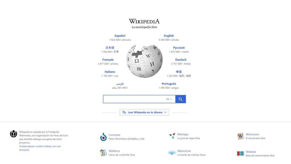 Proyecto de Wikipedia.