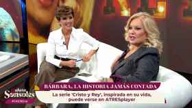 Las duras indirectas de Bárbara Rey a Telecinco en su entrevista con Sonsoles Ónega: Creen que lo saben todo