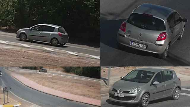 La Guardia Civil pide colaboración para encontrar este coche: es de una persona desaparecida