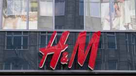 Hennes and Mauritz (H&M)