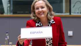 La vicepresidenta primera, Nadia Calviño, durante la última reunión del Eurogrupo en Bruselas