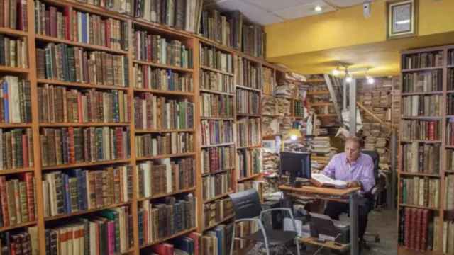 Librería Anticuaria Antonio Mateos
