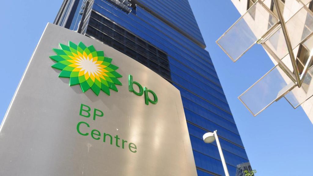 Sede de BP en Madrid.