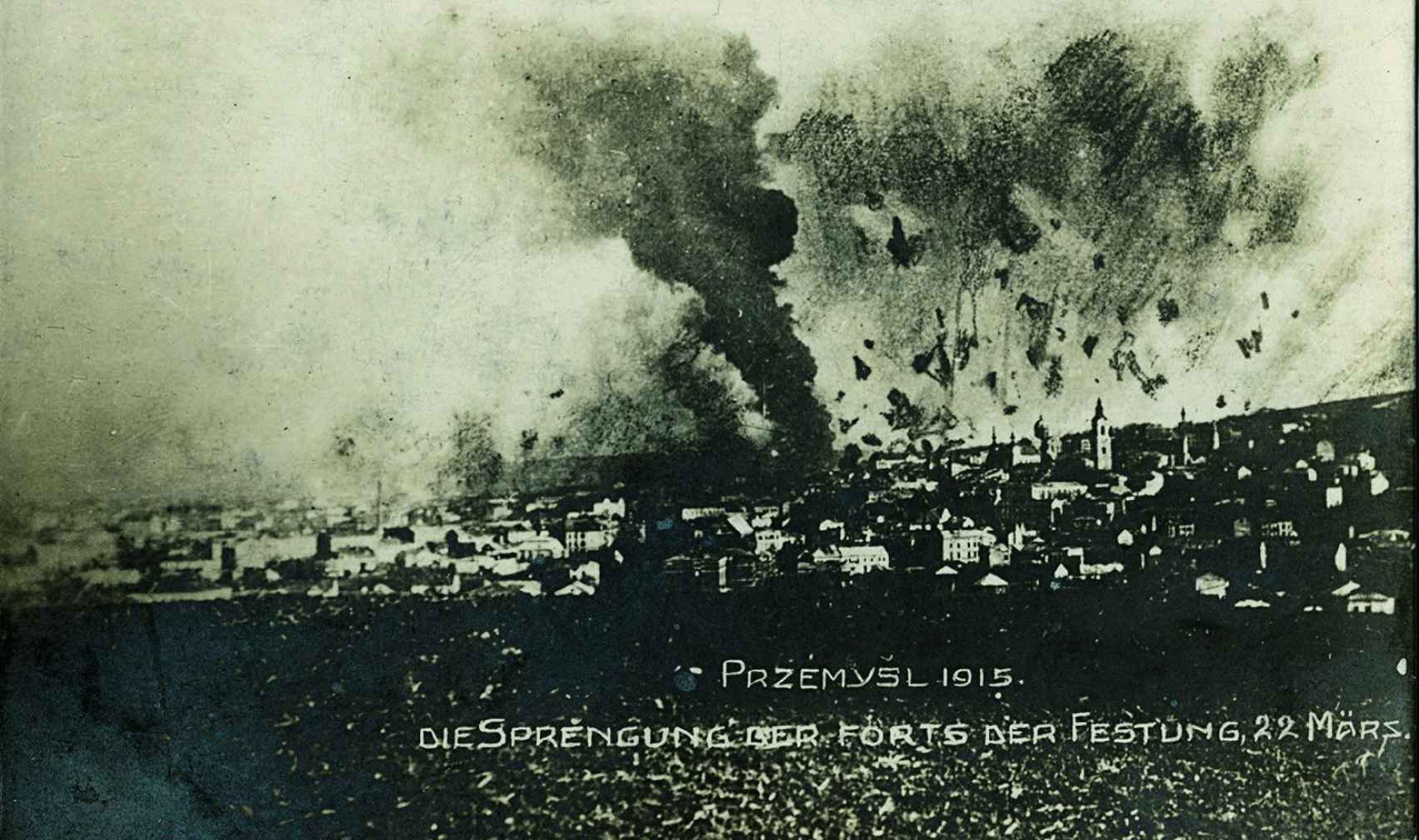 Imagen de las explosiones de los complejos militares de Przemyśl.