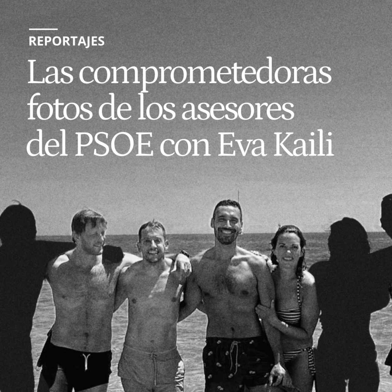 Las comprometedoras fotos de asesores del PSOE en la UE con Eva Kaili, promotora  del 'Qatargate'