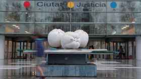 La Ciudad de la Justicia de Valencia, en imagen de archivo.