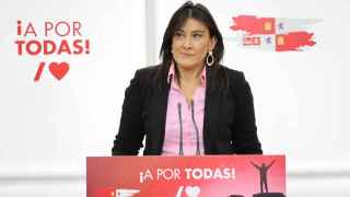 La secretaria de Organización del PSOE CyL, Ana Sánchez.