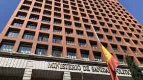 Exteriores del Ministerio de Sanidad.