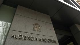 Fachada de la Audiencia Nacional.