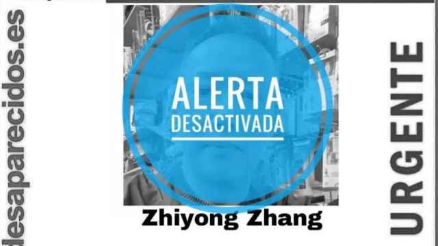 Desactivada la búsqueda de Zhiyong Zhang.