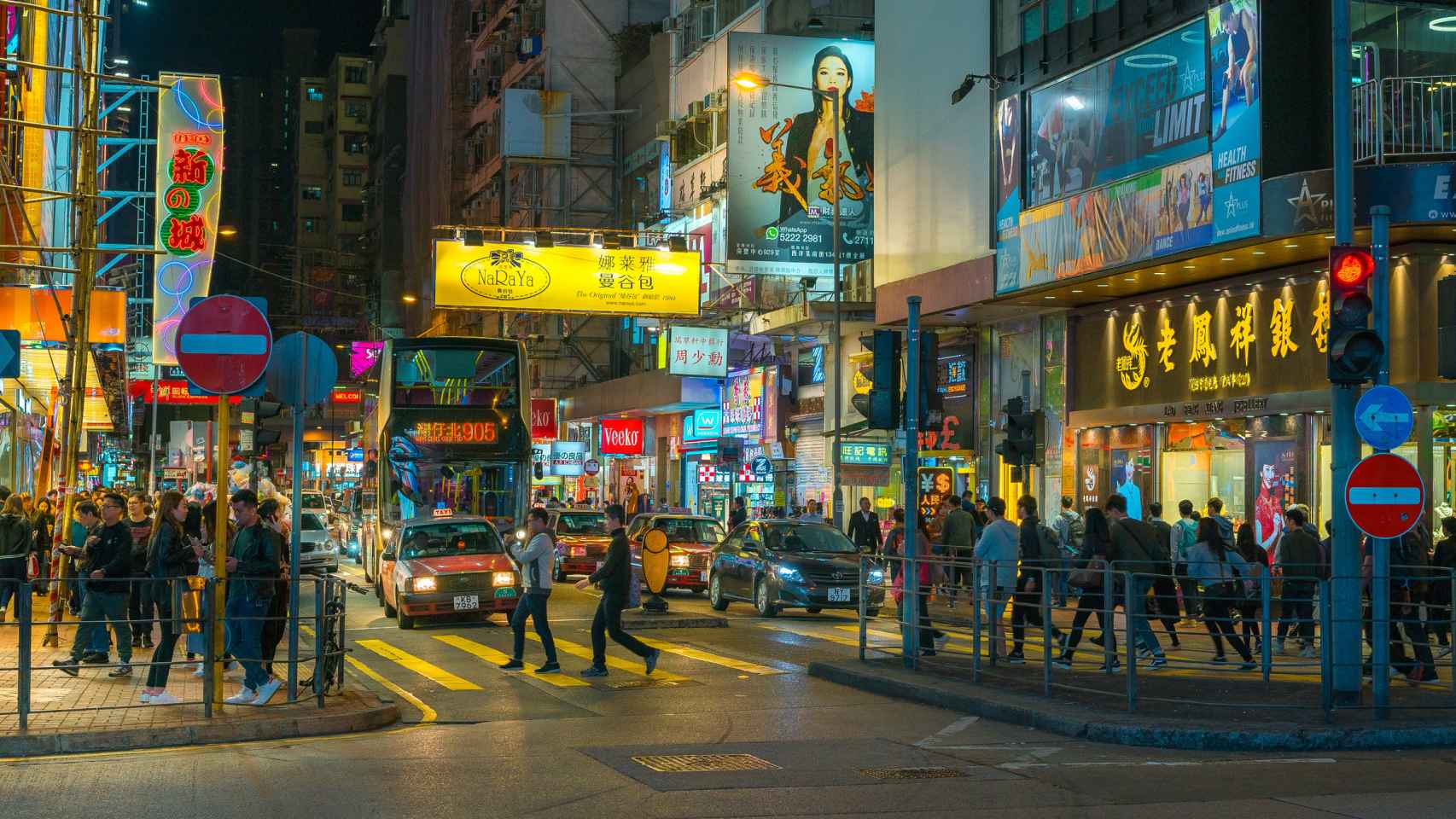 Imagen de archivo del distrito de Mong Kok en Hong Kong.