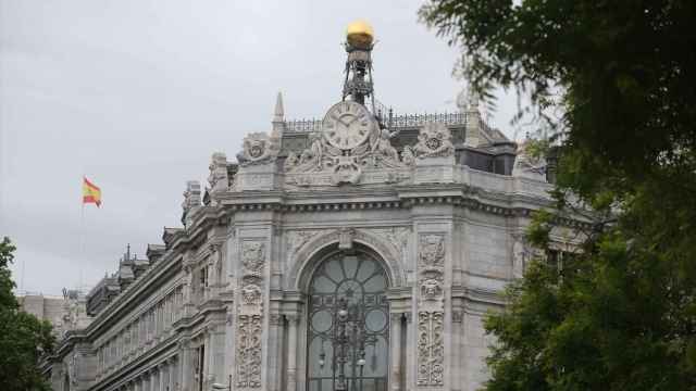 Cúpula de la sede del Banco de España.