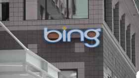 Bing es impulsado por la IA de ChatGPT