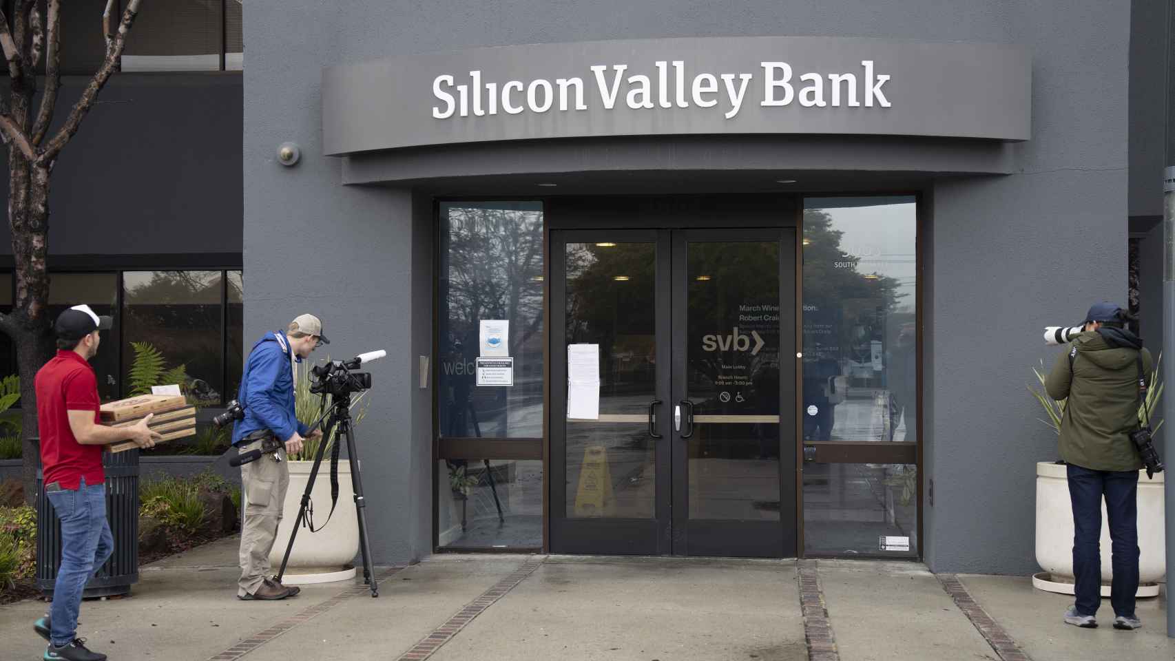 Sede del Silicon Valley Bank.